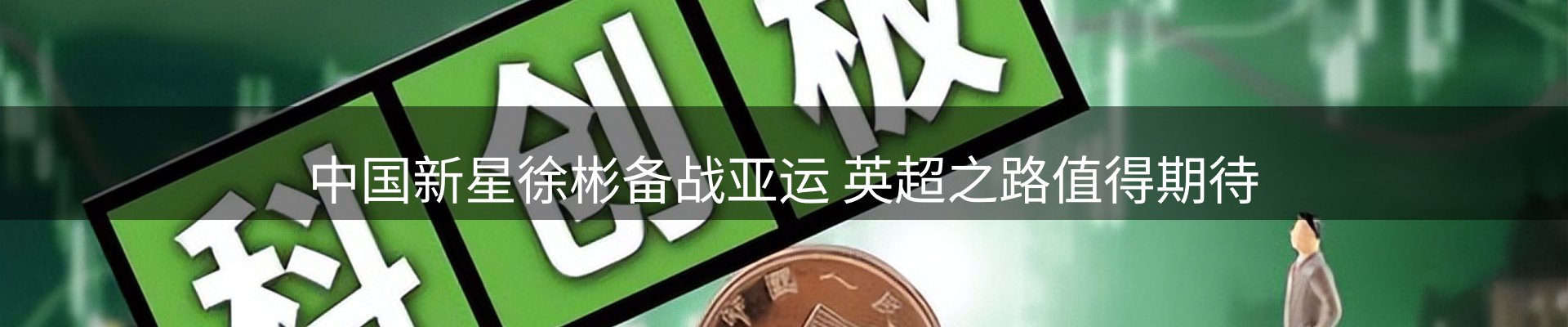 企业汇总