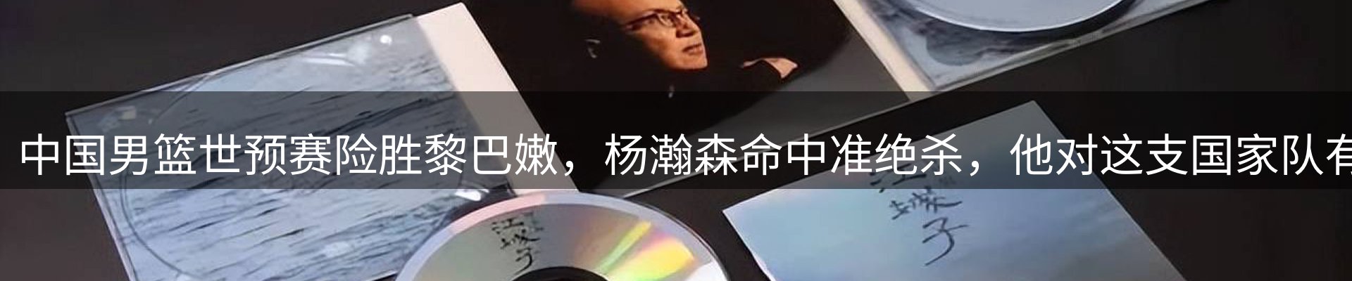 企业汇总