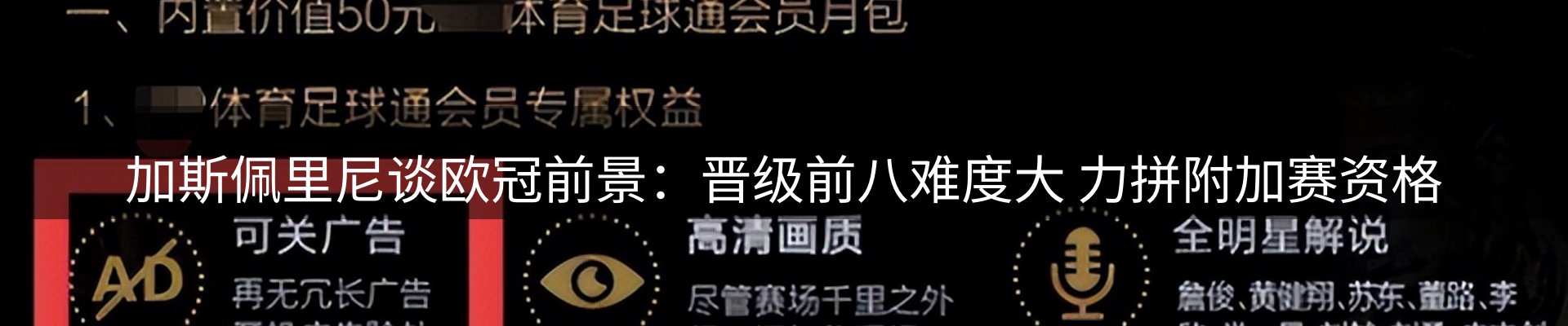 企业汇总