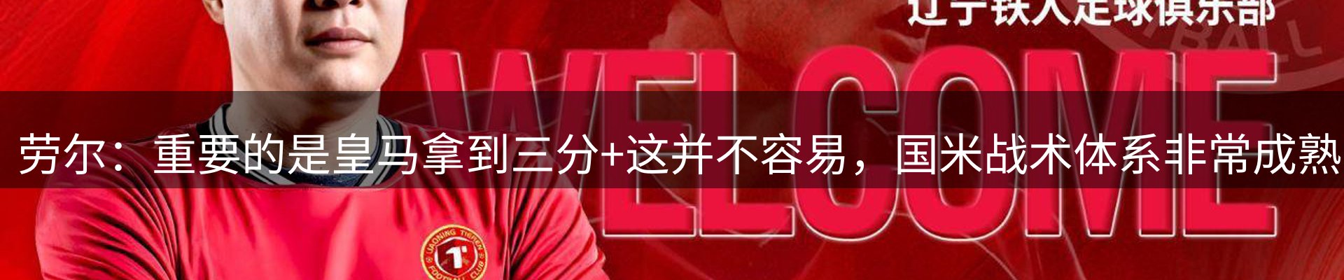 企业汇总