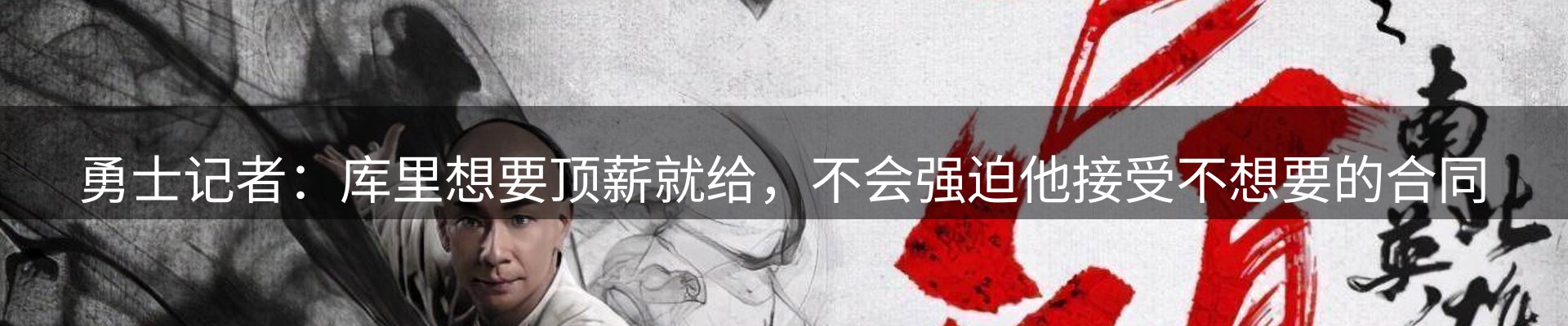 企业汇总