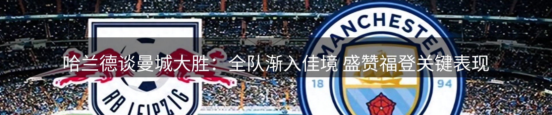 企业汇总