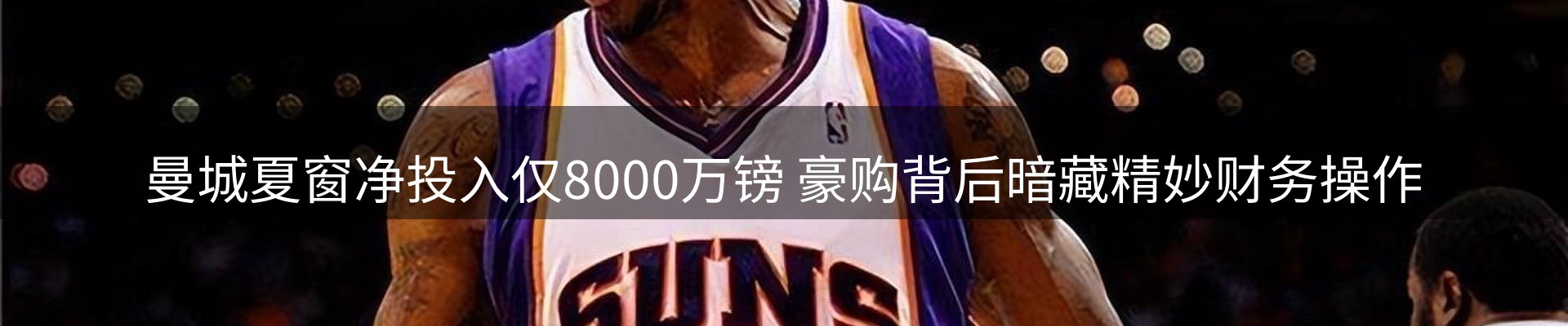 企业汇总