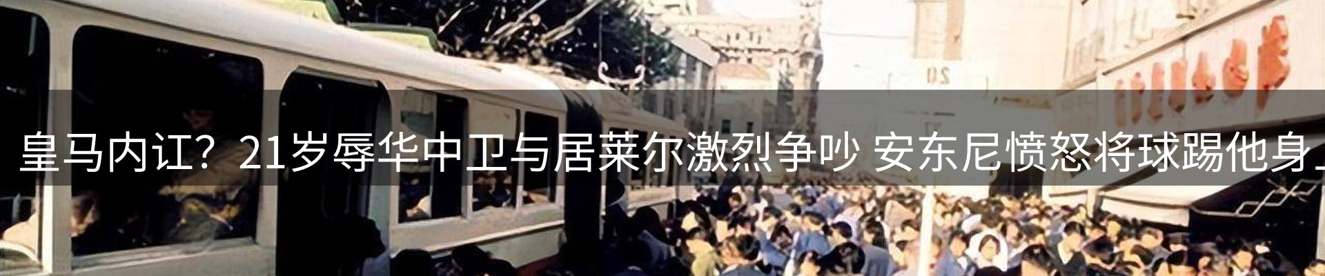 企业汇总