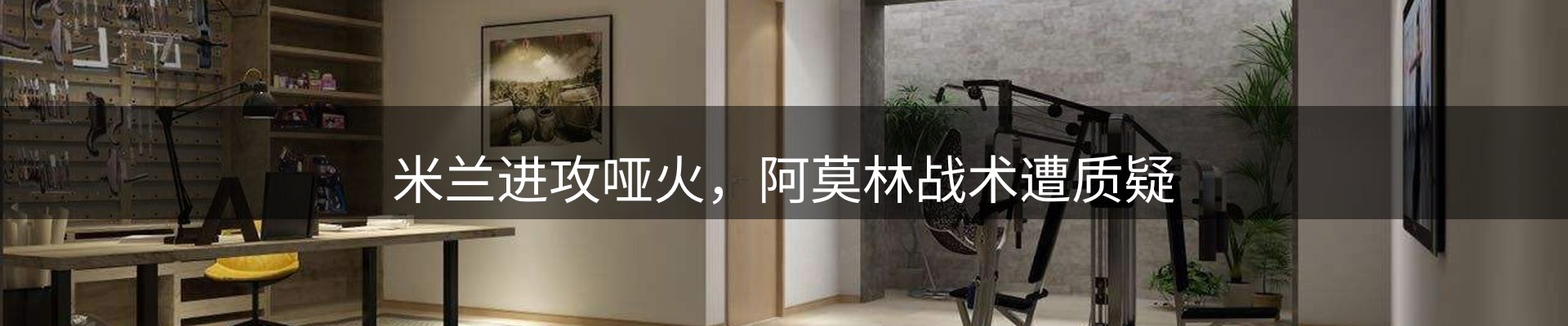 企业汇总