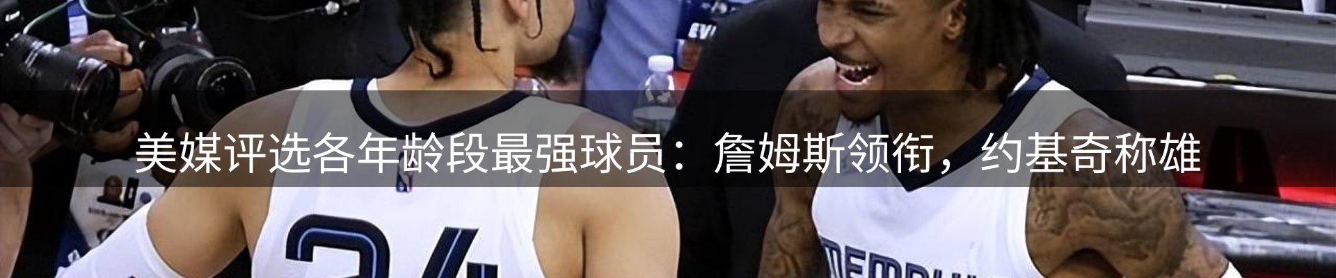 企业汇总