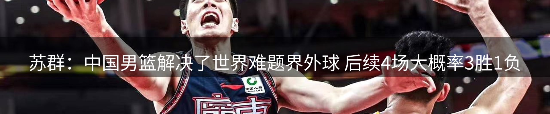企业汇总