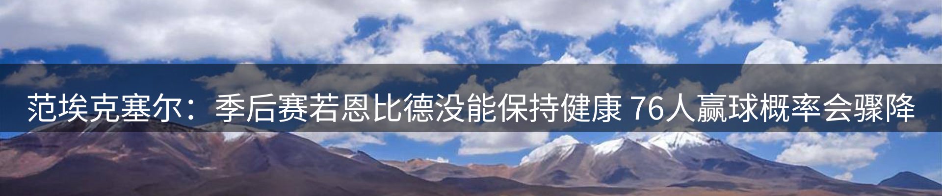 企业汇总