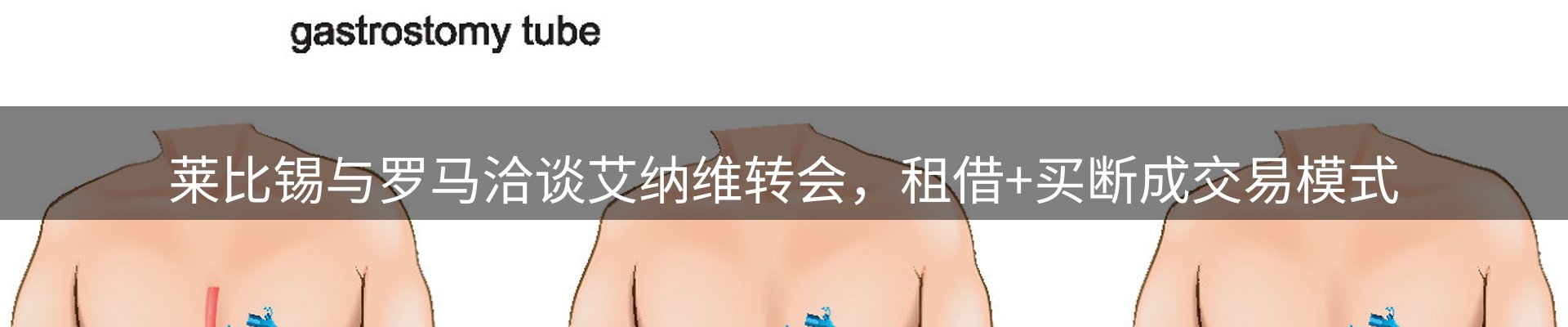 企业汇总
