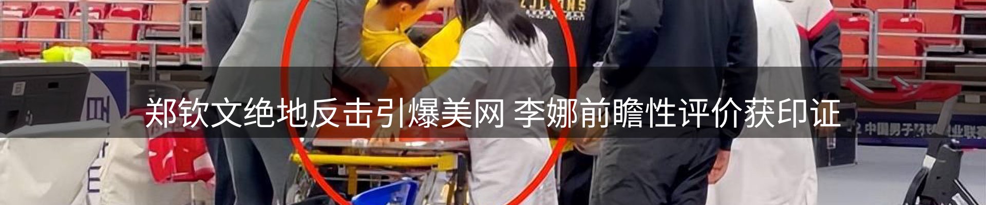 企业汇总