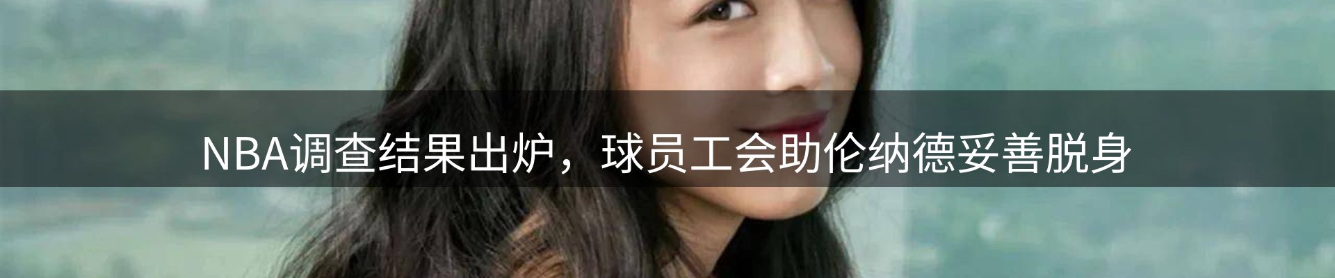 企业汇总